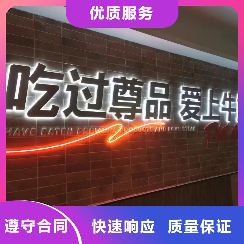 廣告公司_PVC寫真快速