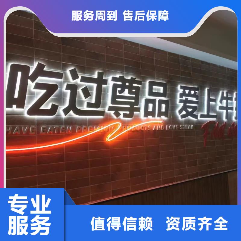 【廣告公司廣告安裝知名公司】