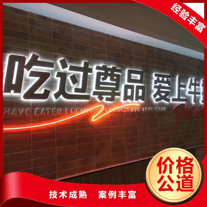 廣告公司,廣告制作值得信賴