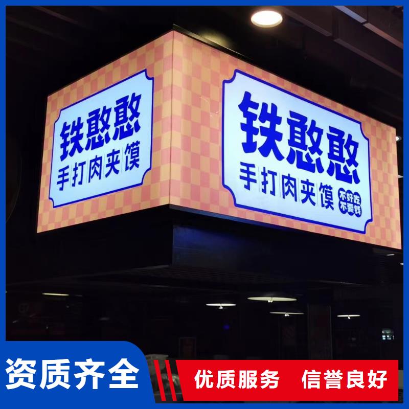 【廣告公司】_廣告設計明碼標價