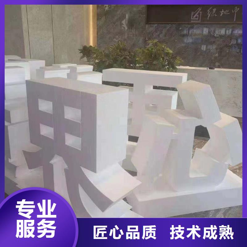 廣告公司廣告設計公司