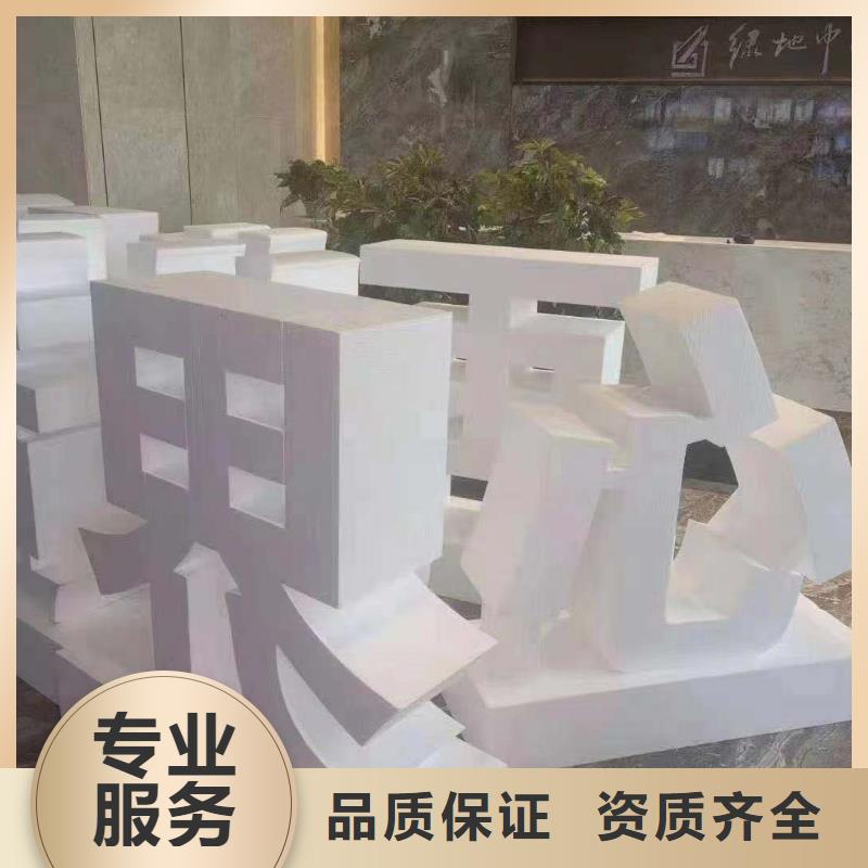 廣告公司-室內LED顯示屏有實力
