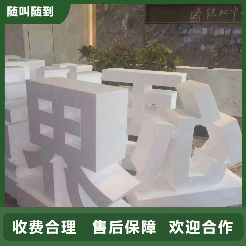 廣告公司單面透噴繪快速響應