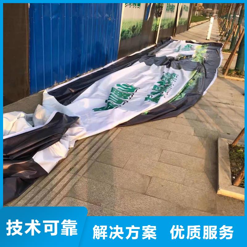 廣告公司高分子液態(tài)發(fā)光字快捷