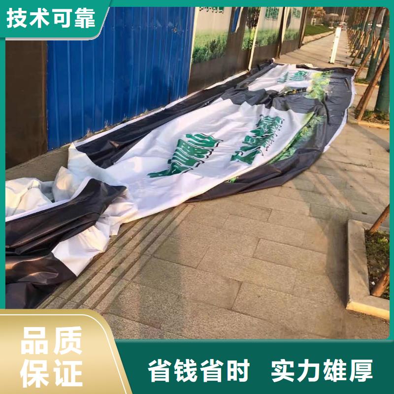 廣告公司超薄燈箱團隊