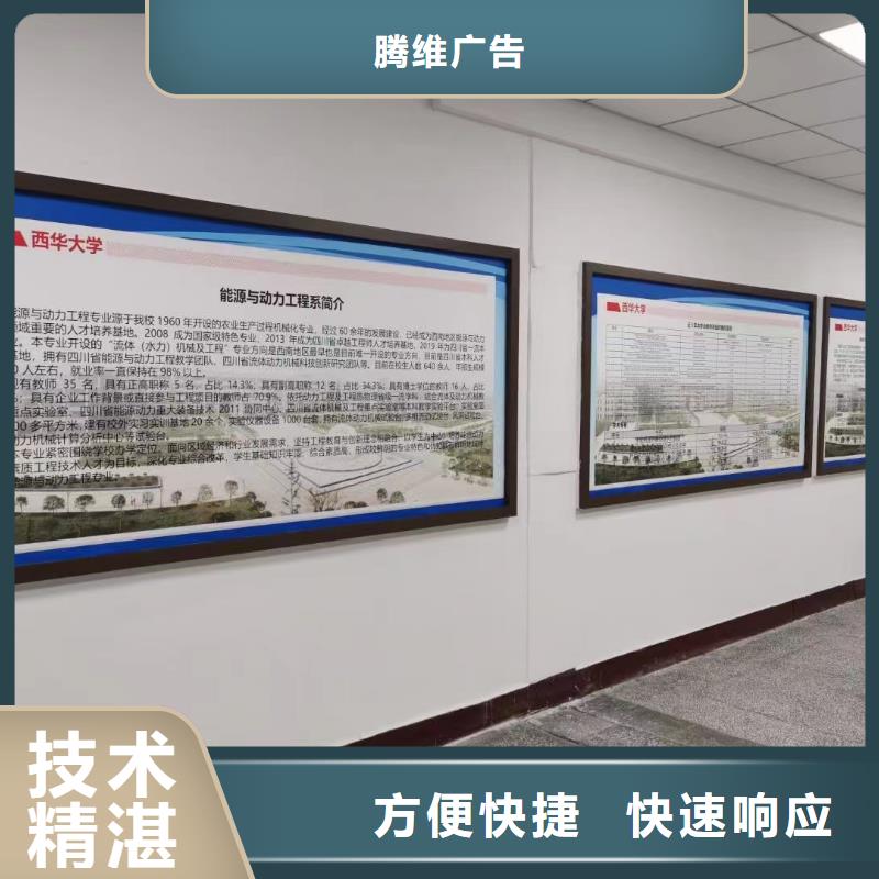 廣告公司舞臺搭建租賃技術好