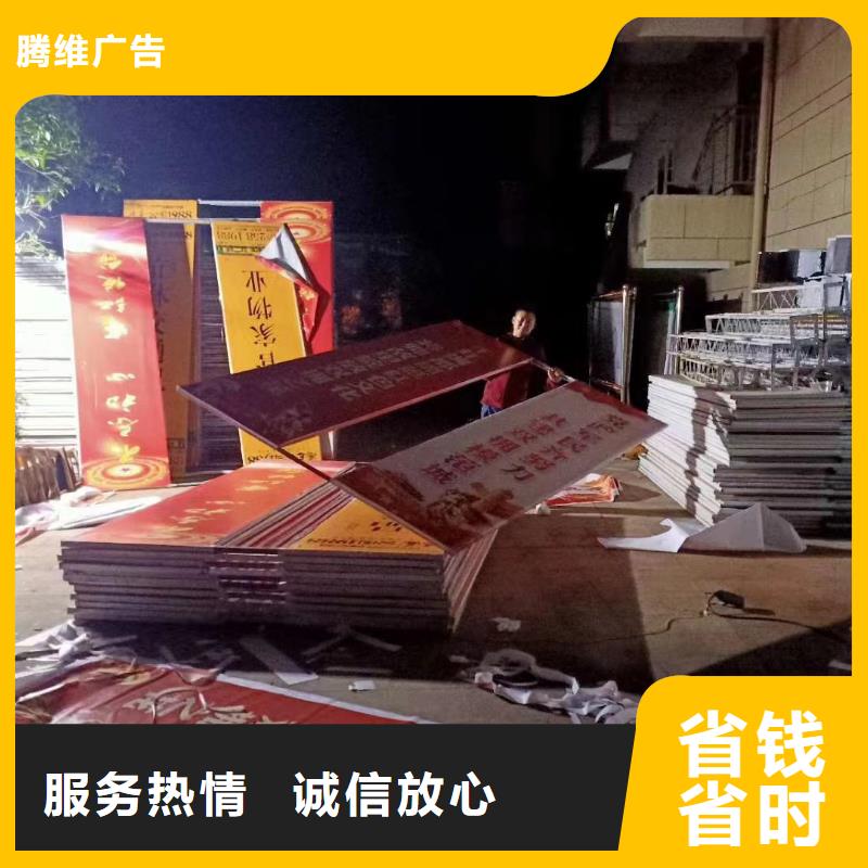 廣告公司,【舞臺搭建租賃】服務(wù)至上