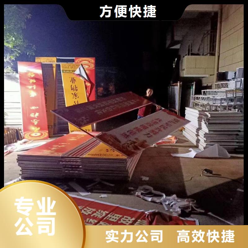 【廣告公司防水寫真布寫真快速響應】