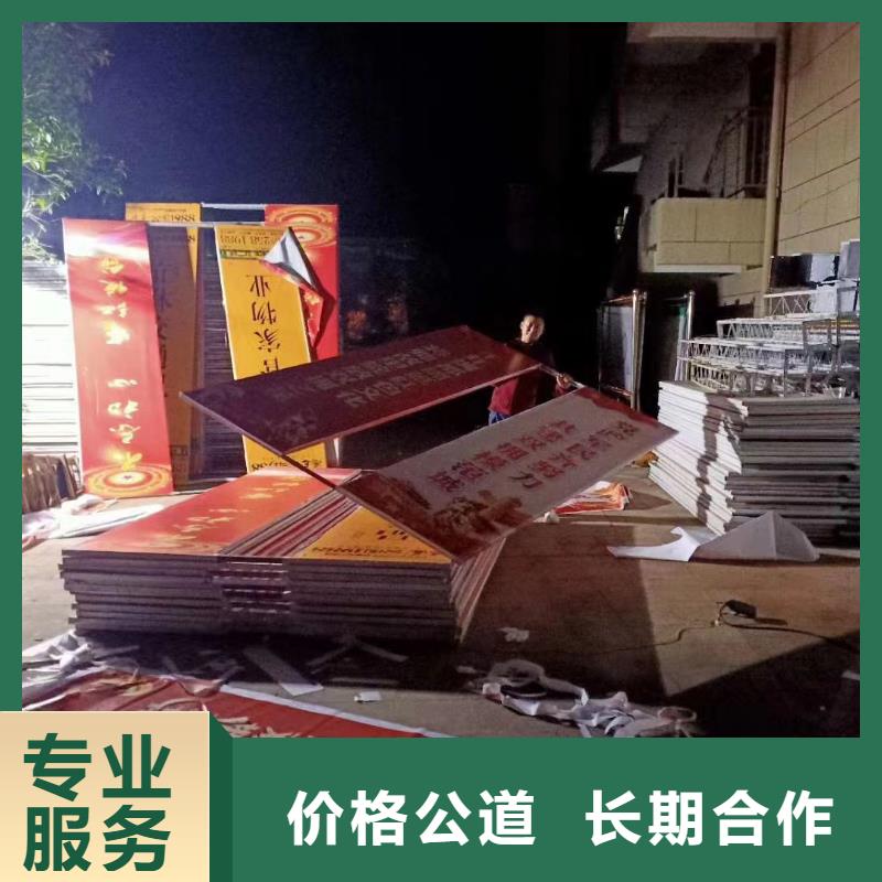 廣告公司【門店招牌制作】服務(wù)至上