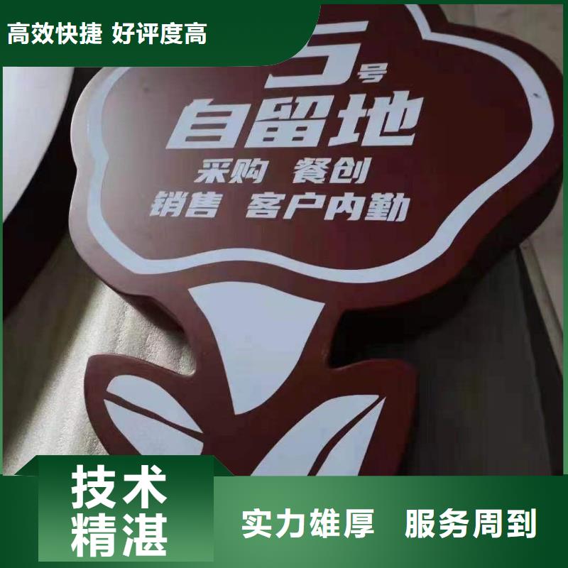 廣告公司-室內LED顯示屏有實力