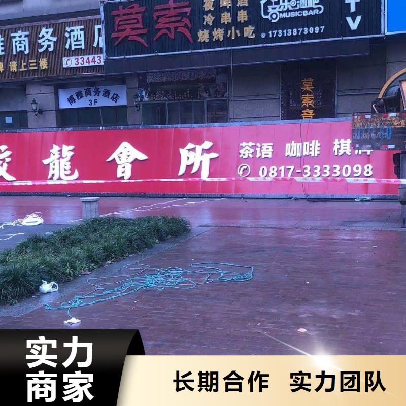 【廣告公司】網(wǎng)格布噴繪品質(zhì)服務(wù)
