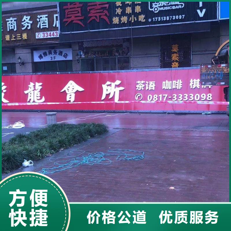 廣告公司,【舞臺搭建租賃】服務(wù)至上