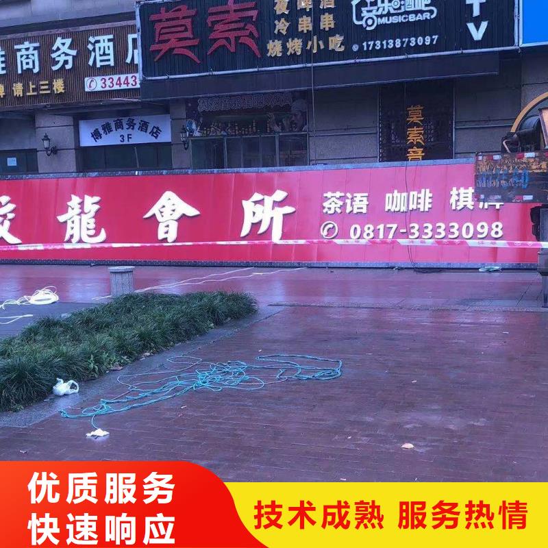 廣告公司_展柜廣告牌隨叫隨到