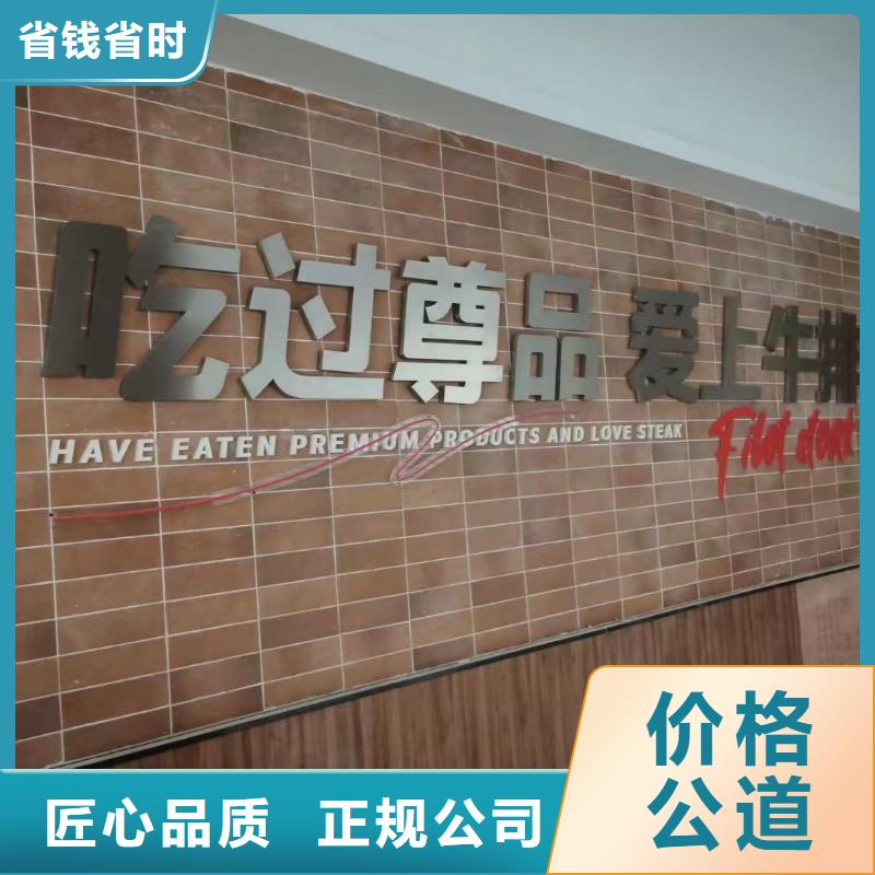 廣告公司,【條幅布寫真】高品質