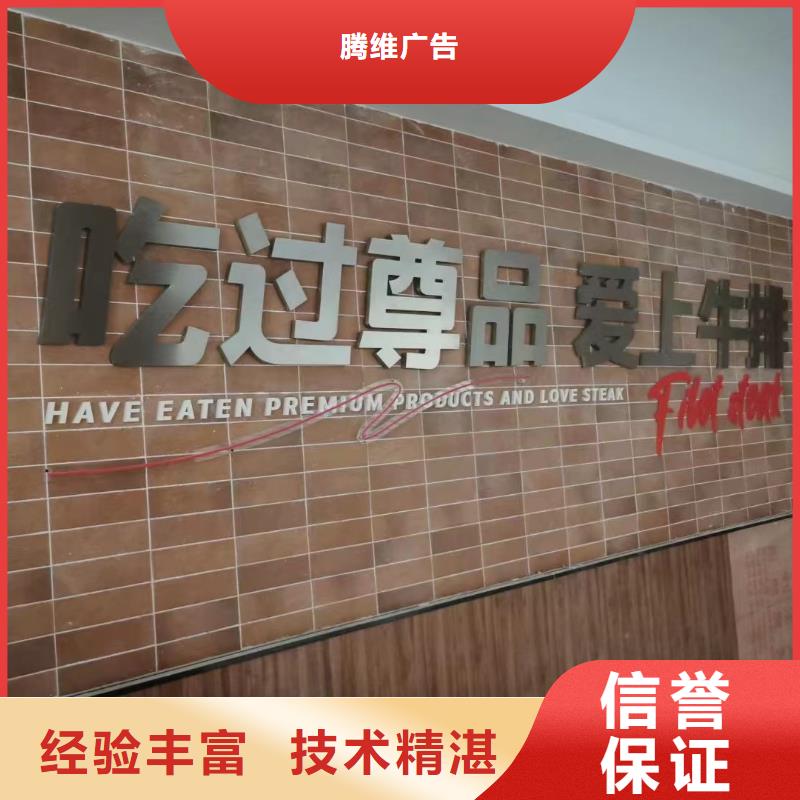 【廣告公司】網(wǎng)格布噴繪品質(zhì)服務(wù)