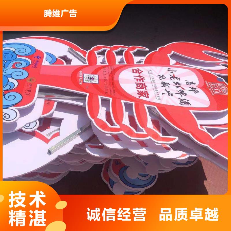 廣告公司滾動燈箱多年行業(yè)經(jīng)驗