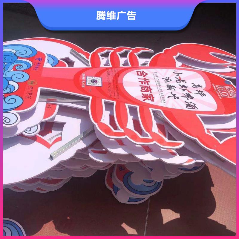 【廣告公司展會布置搭建公司齊全】