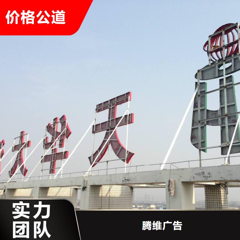 廣告公司_展柜廣告牌隨叫隨到