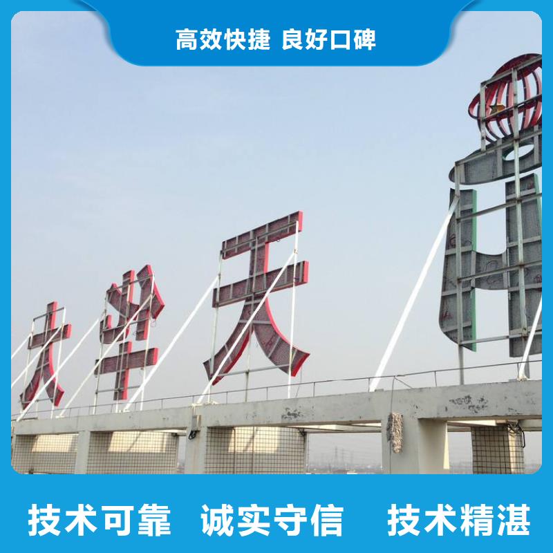 廣告公司-室內LED顯示屏有實力