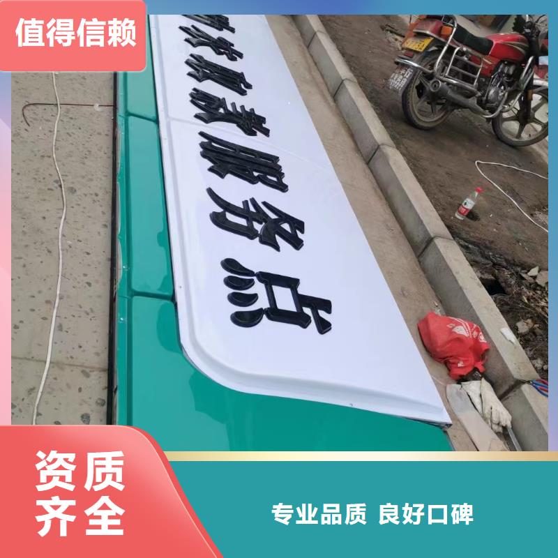 【廣告公司展會布置搭建公司齊全】