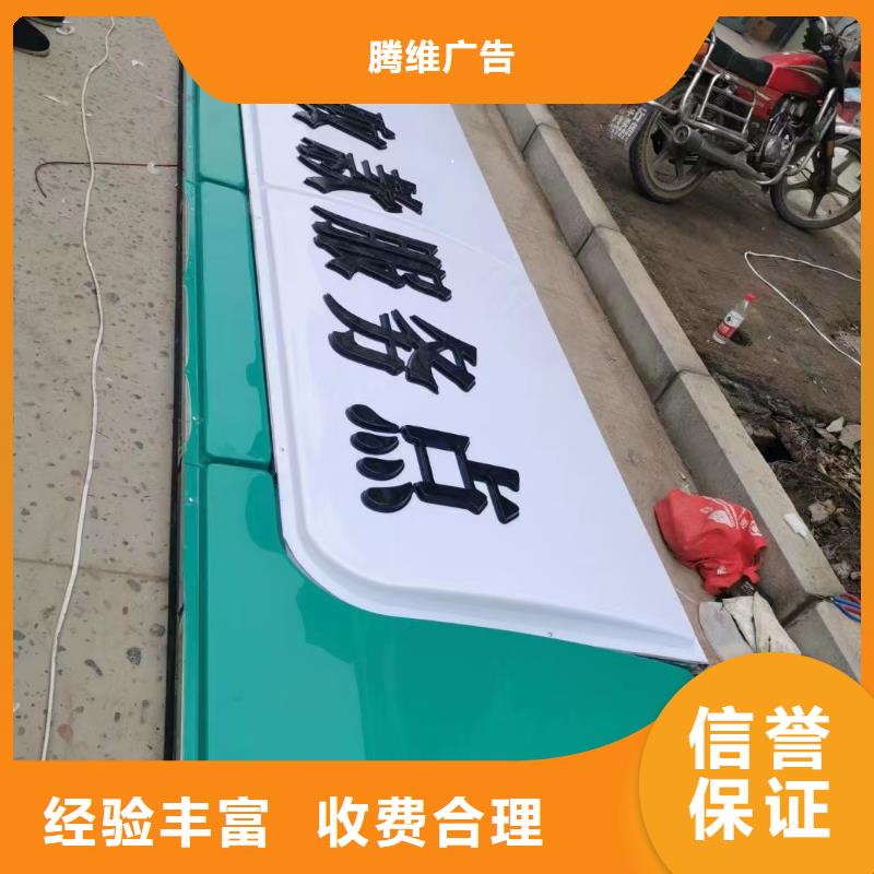 【廣告公司防水寫真布寫真快速響應】