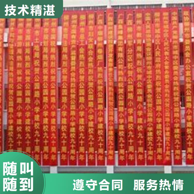 廣告公司室外燈箱誠實守信