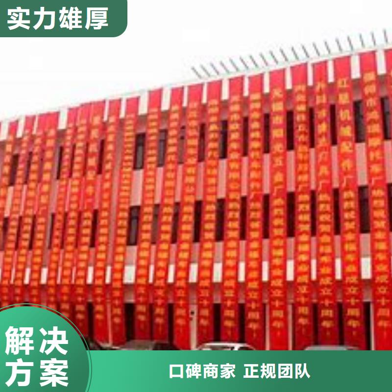 廣告公司半戶外LED顯示屏快捷