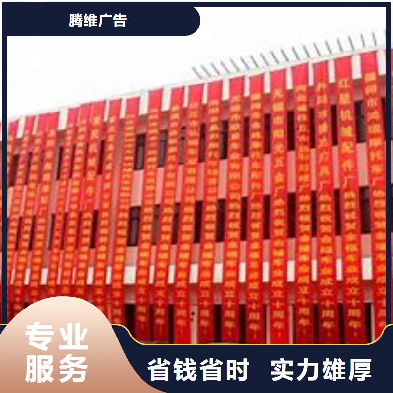 廣告公司【導視牌制作】經(jīng)驗豐富