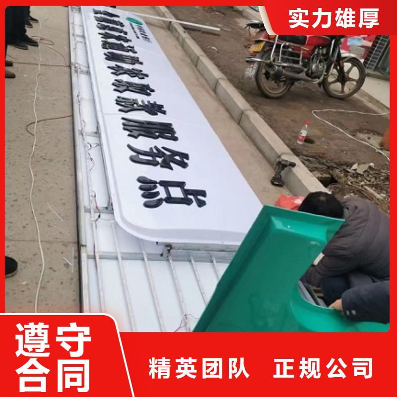 廣告公司舞臺搭建租賃技術好