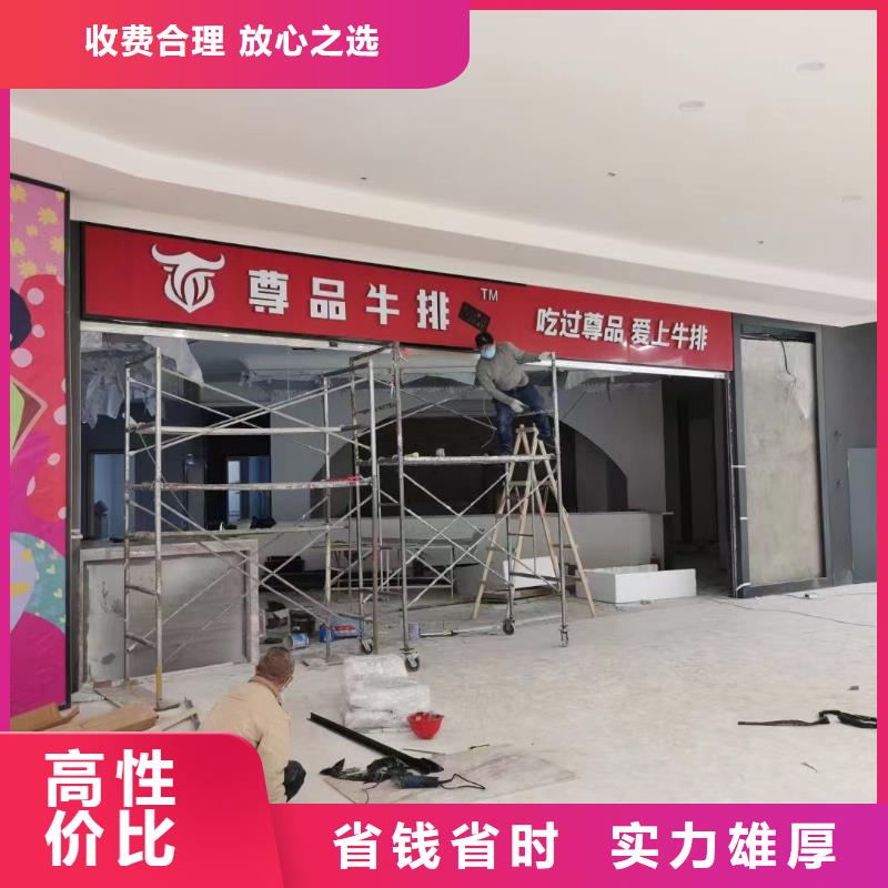 廣告公司舞臺搭建租賃技術精湛