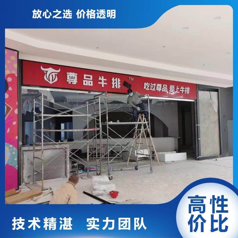 廣告公司,滾動(dòng)燈箱價(jià)格公道