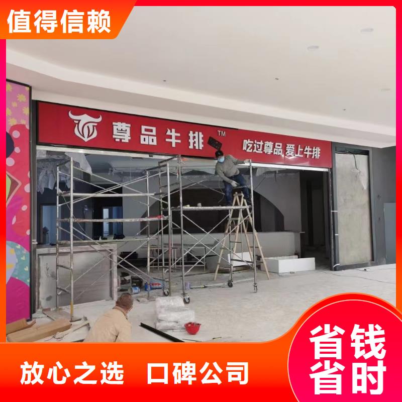 廣告公司網(wǎng)格布噴繪實(shí)力團(tuán)隊(duì)