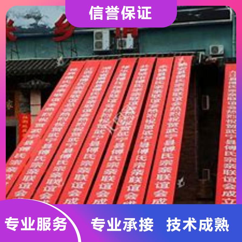 廣告公司-易拉寶廣告牌案例豐富