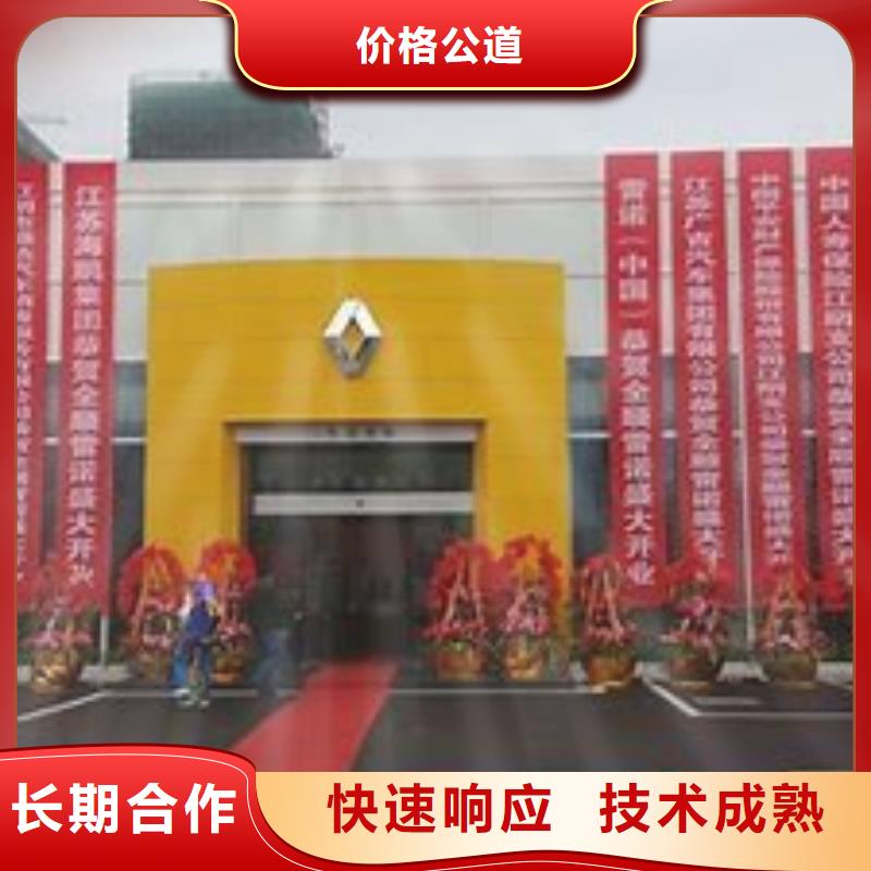 廣告公司導(dǎo)視牌制作優(yōu)質(zhì)服務(wù)