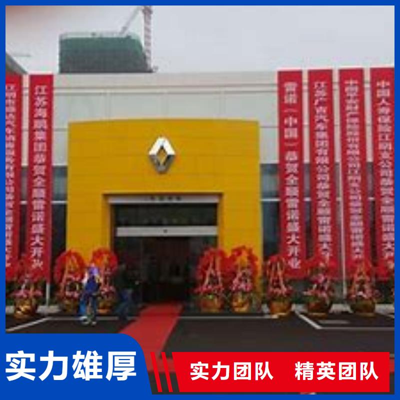 【廣告公司燈箱片寫真技術(shù)成熟】