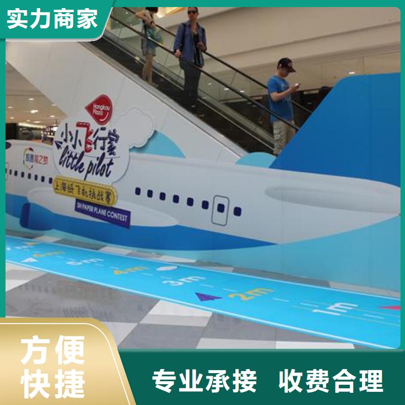廣告公司廣告制作技術比較好