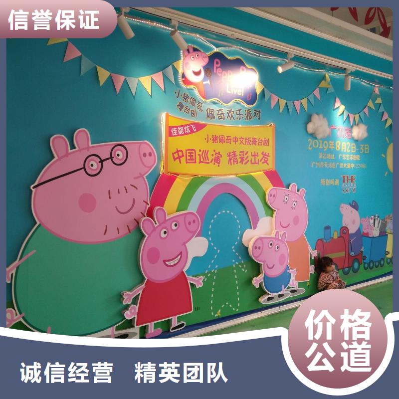 廣告公司【標識標牌制作】專業團隊