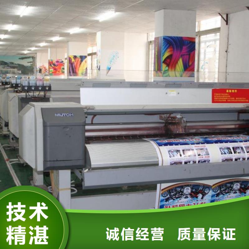 廣告公司廣告制作技術比較好