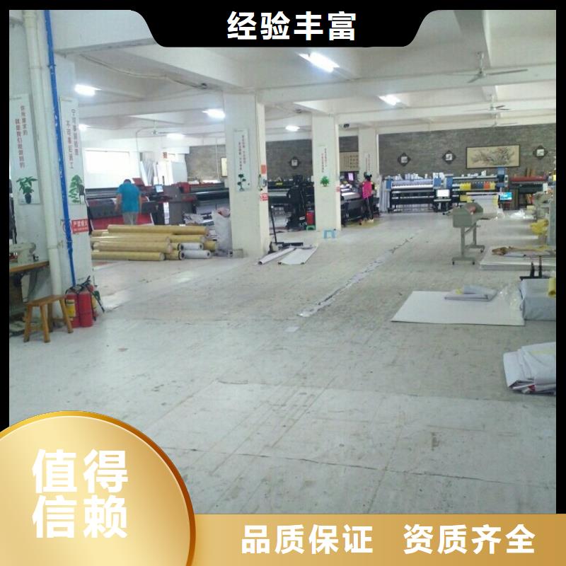廣告公司_展柜廣告牌隨叫隨到