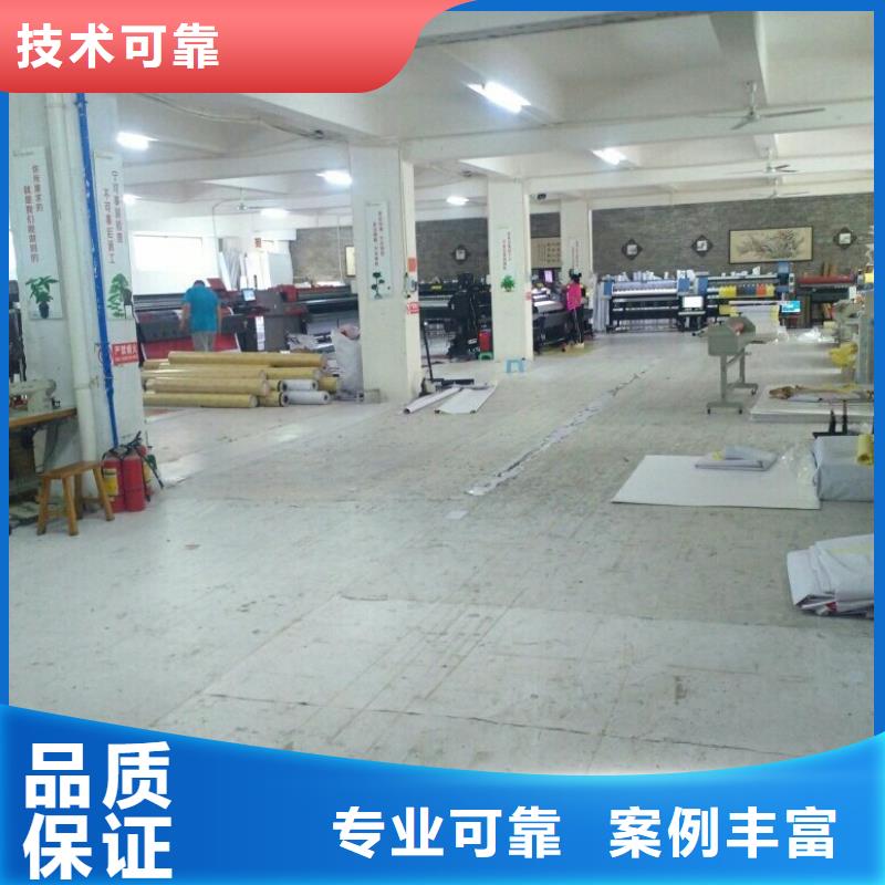 广告公司室外灯箱诚实守信