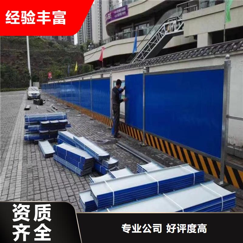 圍擋亞克力發光字制作價格透明