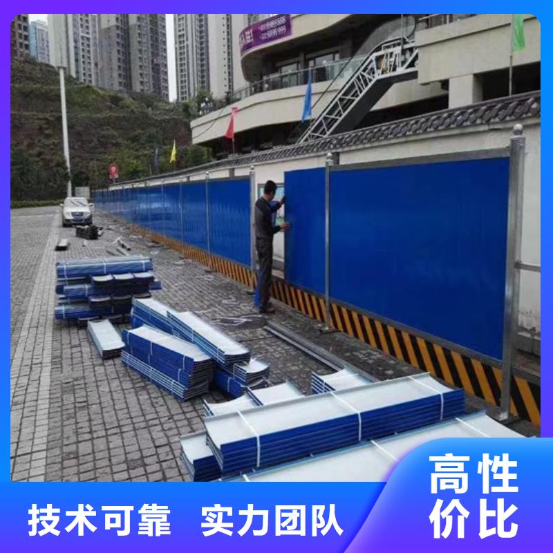 圍擋_【大型廣告牌制作】快速