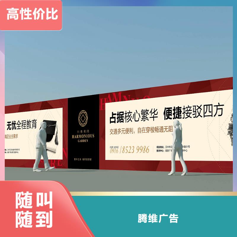 圍擋機場燈箱專業團隊