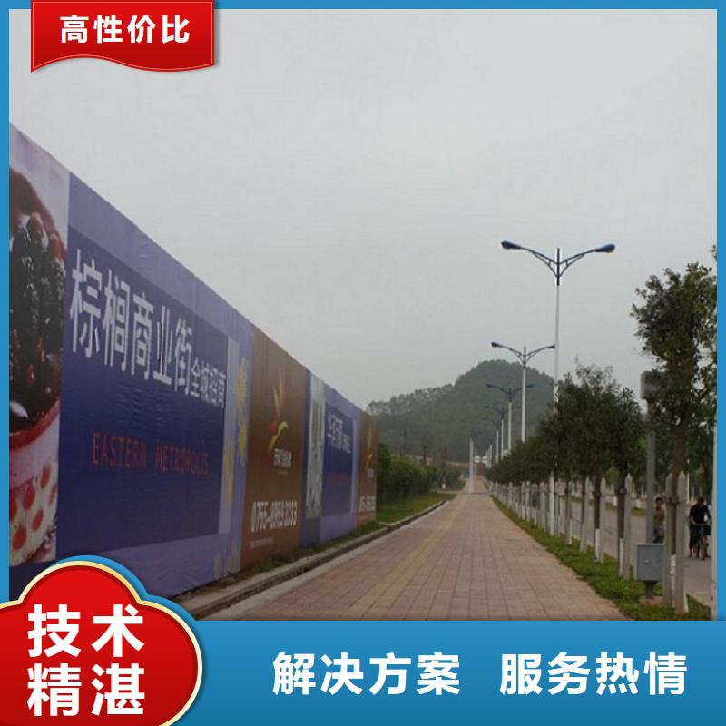 亚克力发光字制作视频-亚克力发光字制作-腾维广告(绵阳市分公司)服务区域盐亭|江油|攀枝花|德阳|眉山|资阳