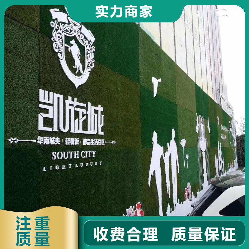【圍擋_射燈廣告牌價格透明】
