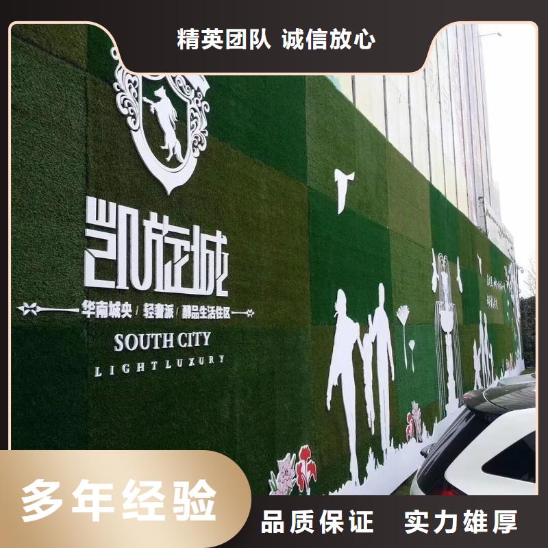 【圍擋】舞臺搭建租賃多家服務案例