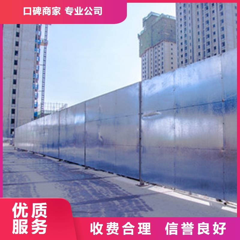 圍擋大型廣告牌制作值得信賴