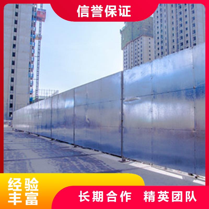 圍擋廣告設(shè)計有實力
