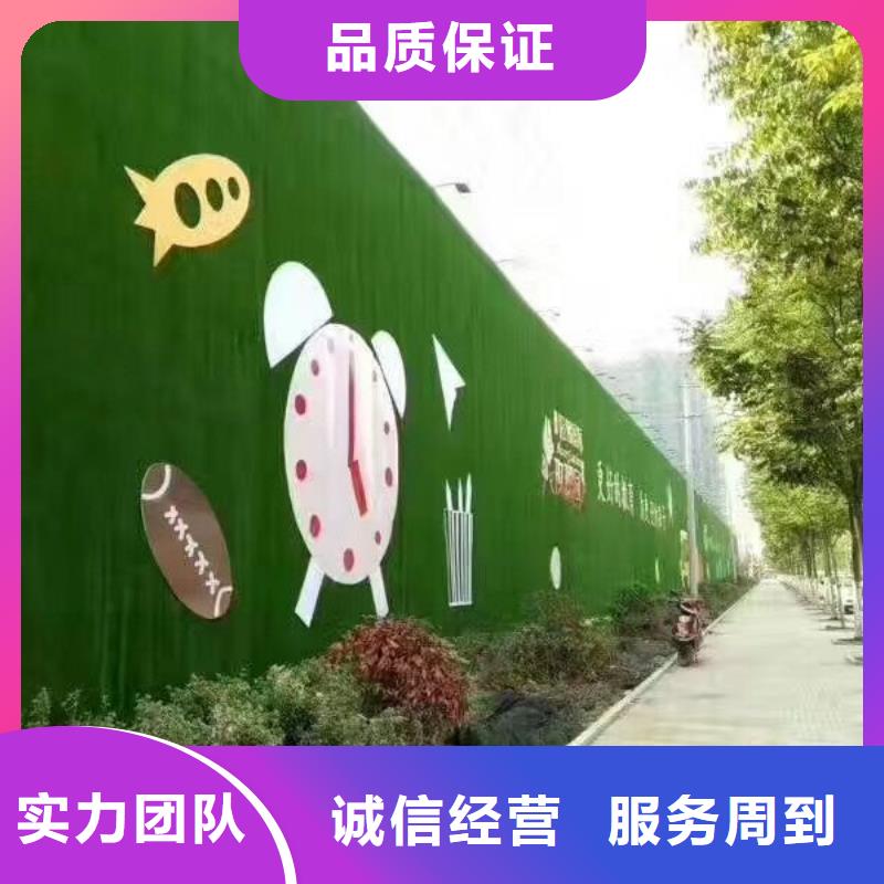 圍擋【展會(huì)布置搭建公司】專業(yè)服務(wù)