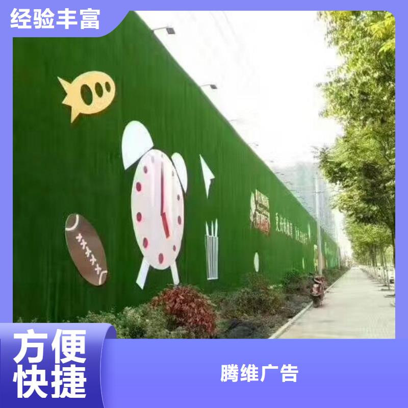 圍擋異形創(chuàng)意燈箱價格低于同行